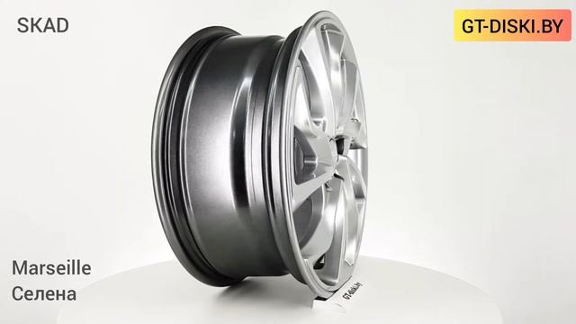 СКАД Марсель Селена // SKAD Marseille Silver