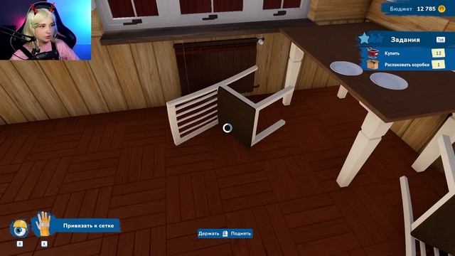 КТО НАПИСАЛ в ДУШЕ? ЛЮДКА - ДРАИЛКА, ОБДЕЛЫВАЕТ ДОМА ► House Flipper 2 ► Люда Мазок #4 смотреть онлайн