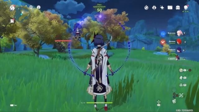 ДОСТИЖЕНИЕ ГЕНШИН «ПАДАЮЩАЯ ЗВЕЗДА» ЭТО БАГ??? КТО ЗНАЕТ? смотреть онлайн