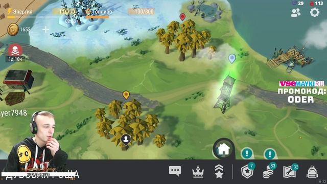5 СЕЗОН УЖЕ В ИГРЕ - Неделя Стримов! ДЕНЬ #3 - LAST DAY ON EARTH SURVIVAL смотреть онлайн