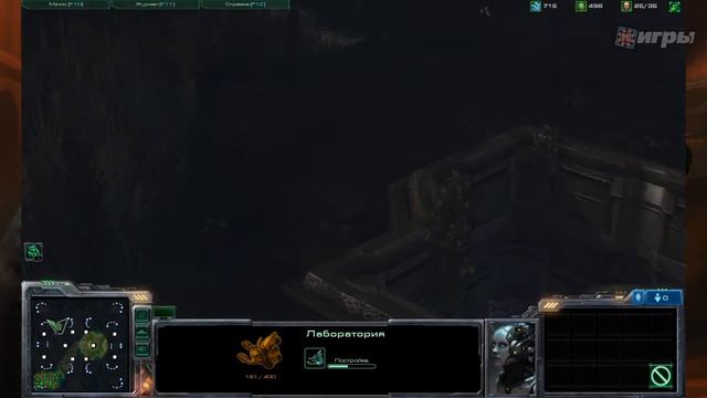 Бета-тест StarCraft II: Wings of Liberty смотреть онлайн