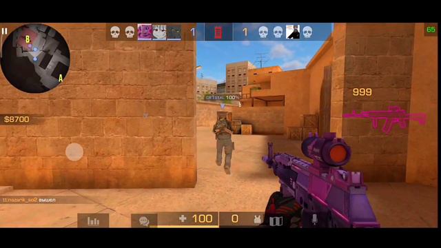 STANDoff 2. EXE смотреть онлайн