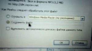 как скачать музыку на мп3 плеер
