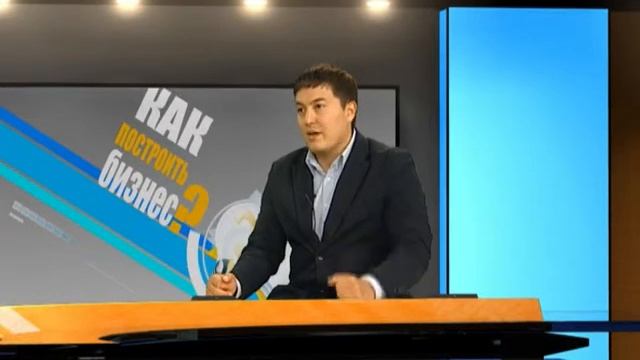 Бизнес диалоги - секреты успеха