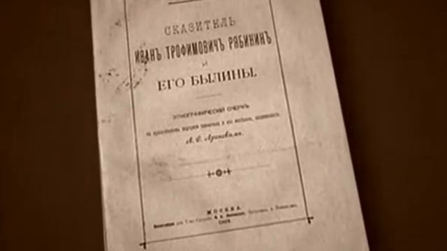 Аренский смотреть онлайн