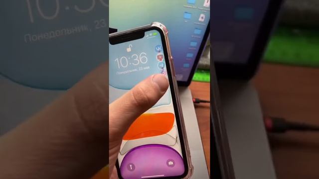 Запуск приложений с экрана блокировки #приложения #фишкиайфона #ios #iphone смотреть онлайн