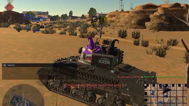 War Thunder 2019 11 18 18 26 41 01Баги-лаги. Обновление смотреть онлайн