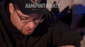 вольный стих(созвон Харламов Батрутдинов)