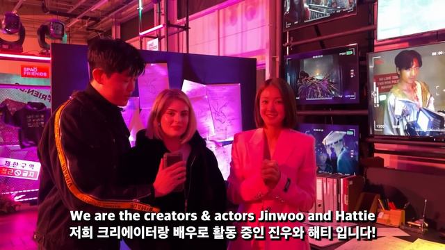 Forcing My Wife to Interview Famous Korean Actors in KOREAN #sweethome смотреть онлайн