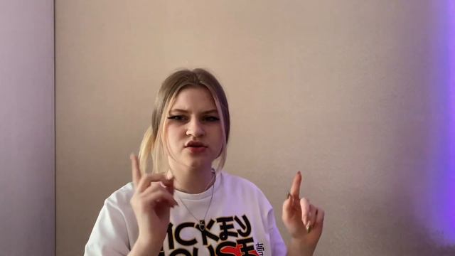 спасибо за этот год или Лера тупит на протяжении 9 минут… смотреть онлайн