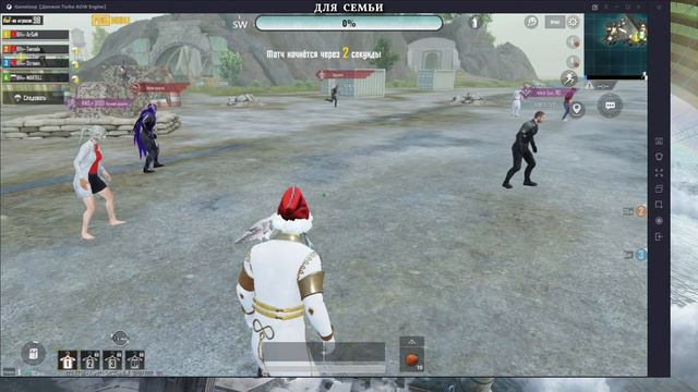 ВЕЧЕРНИЙ СТРИМ PUBG MOBILE| ТЕПЕРЬ Я НА ЭМУЛЯТОРЕ| ТУРНИРНЫЕ ПРАКИ PUBG ЭМУЛЯТОР смотреть онлайн