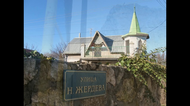 Прогулка на Ребзик. Черноморское. Крым. Россия - 2015.