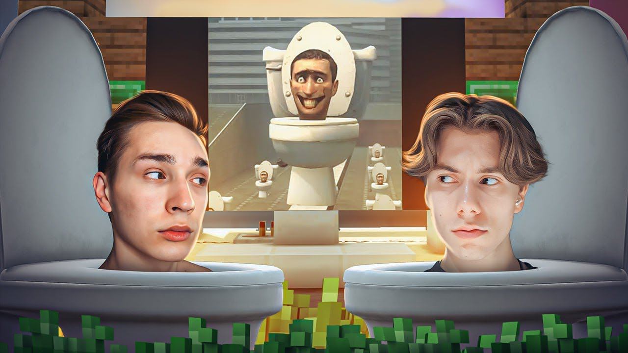 Реакция на СКИБИДИ ТУАЛЕТЫ от Зени и ИксДанила смотреть онлайн