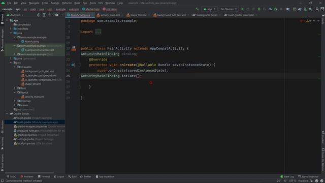 View Binding смотреть онлайн