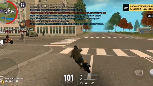 Приключения смеха