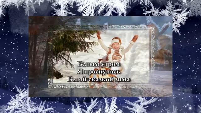 Катерина - Санница смотреть онлайн