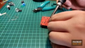 Генератор сигналов XR2206 с AliExpress / DIY Kit