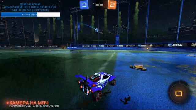 Innkreis в Rocket League:Аэрофутбол #27 1080p60 смотреть онлайн