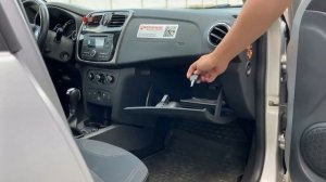 Renault Logan: открыть топливный бак