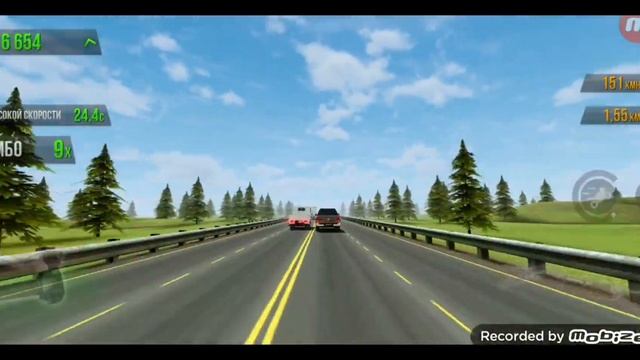 Игра на телефон | гонка, начало, играть, игры, майнкрафт,все игры() смотреть онлайн