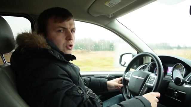 Комфорт от бога. Chrysler Town & Country смотреть онлайн