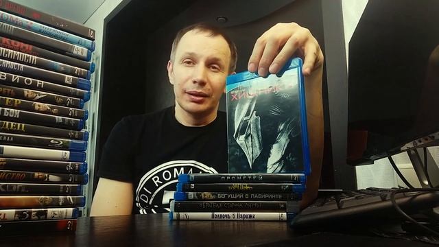 Впечатления от фильмов на Blu-ray и HDD смотреть онлайн