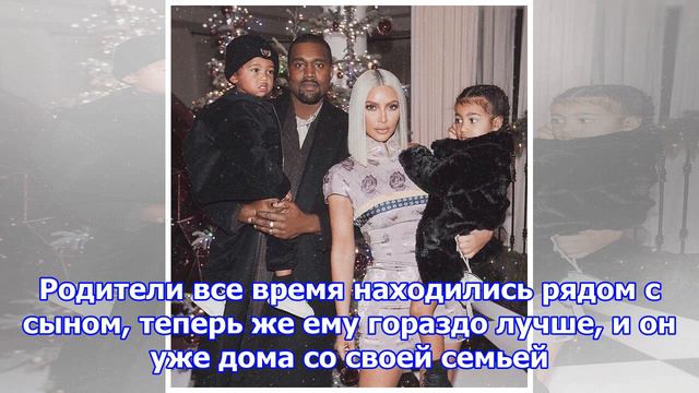 Сын ким кардашьян попал в больницу с серьезным заболеванием смотреть онлайн