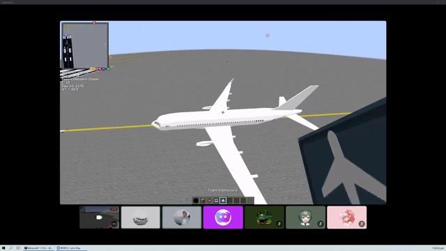 The LP International Airport! - Minecraft Transit Railway Let's Play S3E1 смотреть онлайн