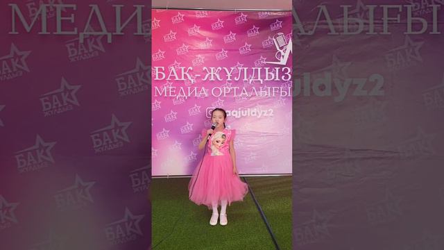 анса жаным әнімен Танатар Кәусар смотреть онлайн