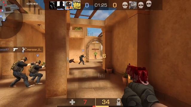 ?Может ты вернёшься Remix? | infinix note 30 | 120гц | смотреть онлайн