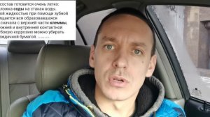 Не заряжается аккумулятор автомобиля