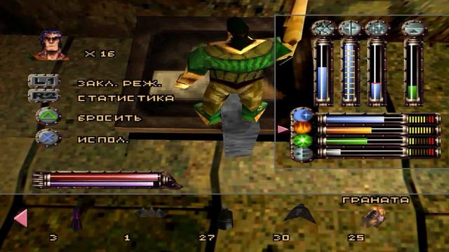 ODT - Escape Or Die Trying :: PSOne :: Прохождение :: #17 смотреть онлайн