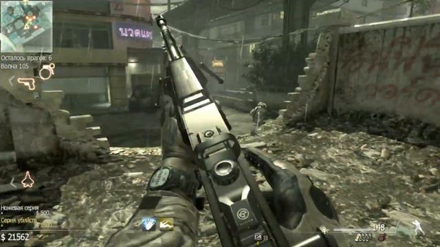 MW3 survival mode BOOTLEG wave 110 SOLO World Record - Hataken смотреть онлайн