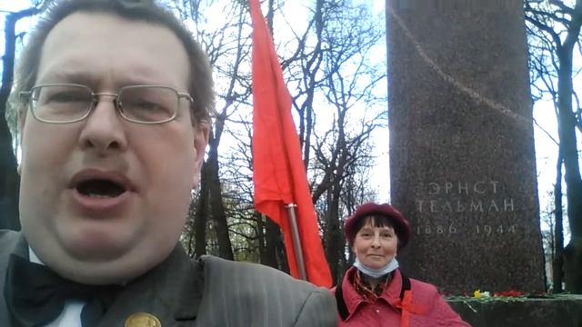 Пушкин, у памятника Эрнсту Тельману, 9 Мая 2020 года. смотреть онлайн