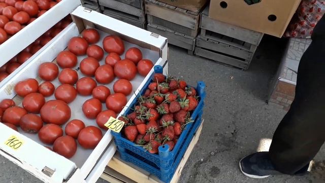 #энем сколько стоит #клубника цена 150 до 250 руб из #Турция 16 05 2022 смотреть онлайн