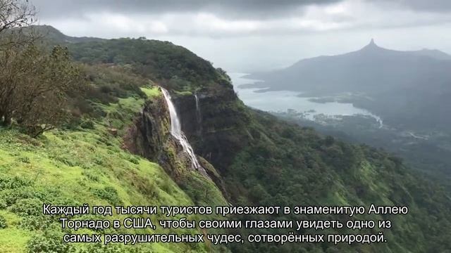 Самые экстремальные туры для любителей острых ощущений