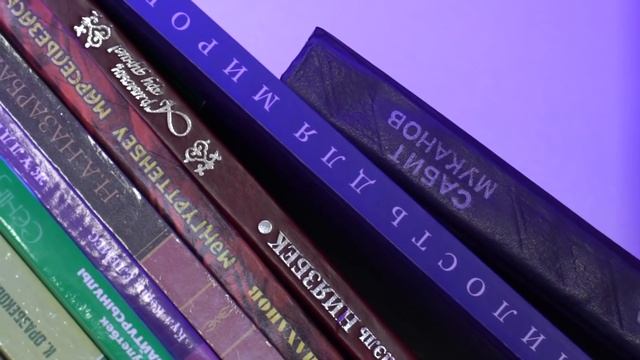 Адамның төрт 