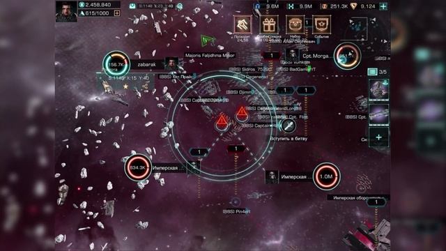 Захватываем Опорный пункт и Крепость Империи в Infinite Galaxy смотреть онлайн