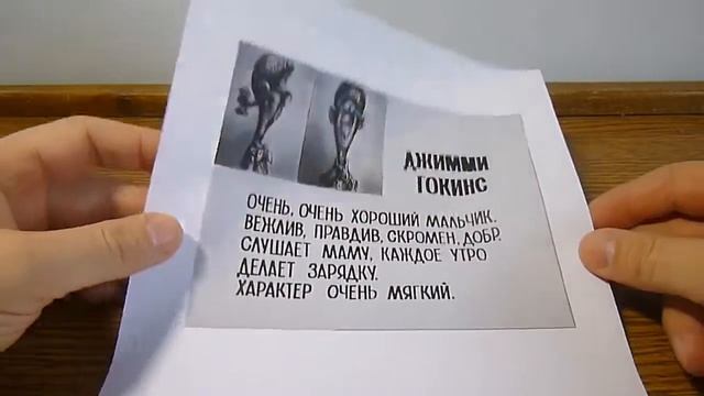 Советы путешественникам копия паспорта смотреть онлайн