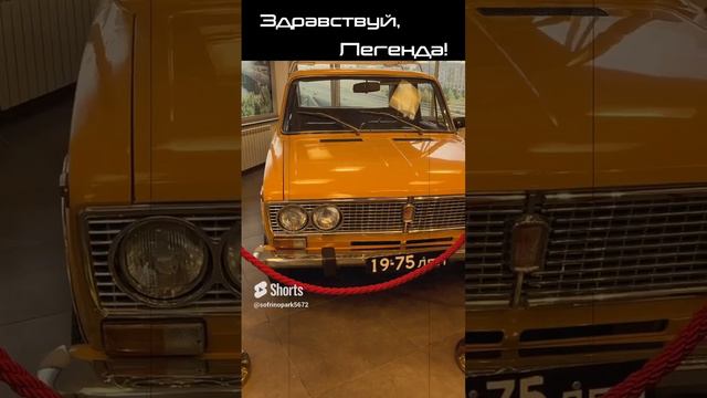 Уникальный автомобиль! #shorts смотреть онлайн