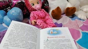 Домовенок Кузя. 2 часть