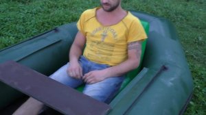 Надувное кресло для лодки ПВХ