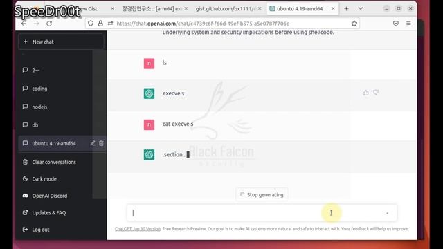 [Answer to question: How to use code2gpt] Arm64 coding using code2gpt смотреть онлайн