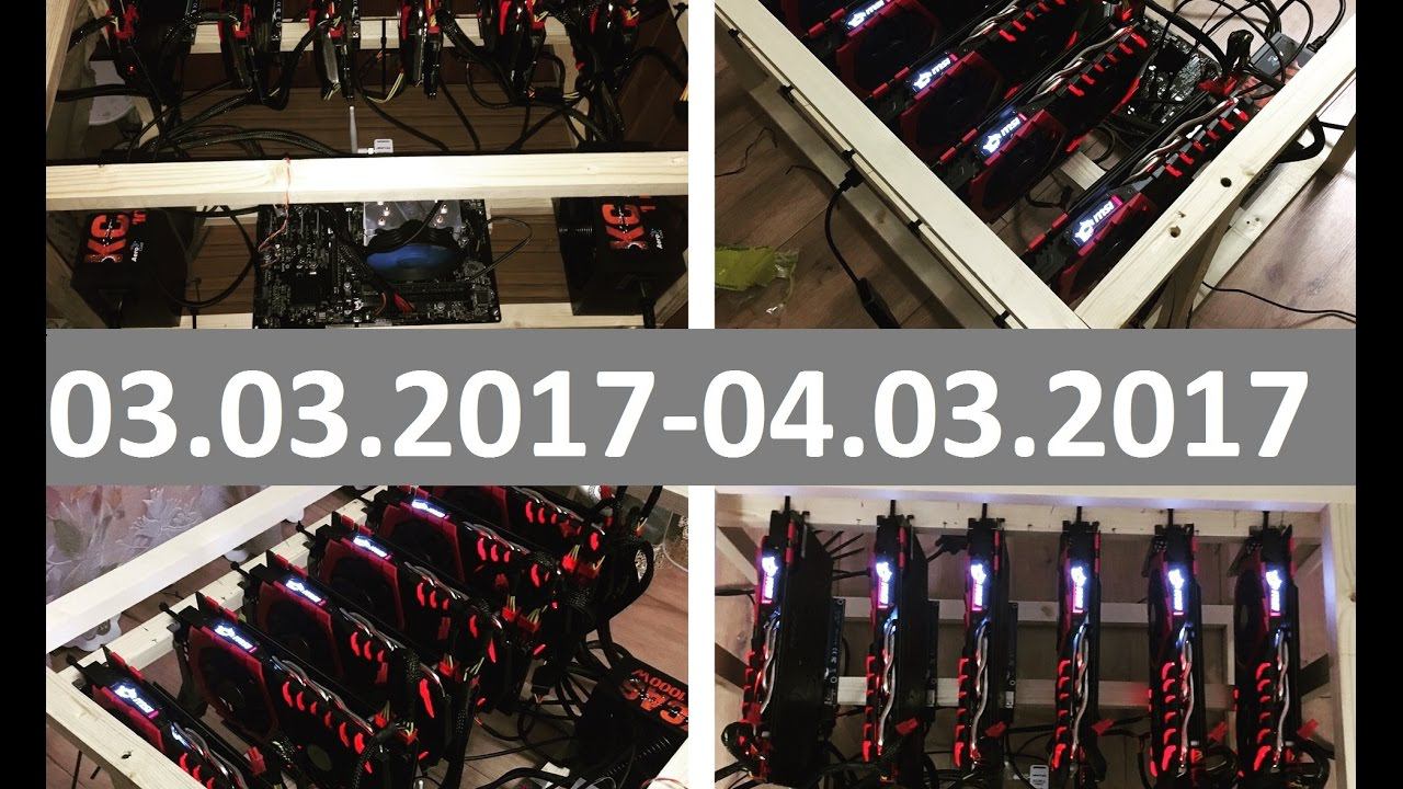 Майнинг на 6х1070gtx MSI за 03.03.17 - 04.03.17 смотреть онлайн