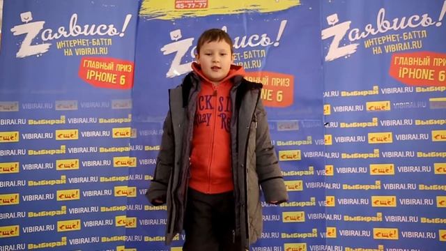 153. Глеб Мышкин, 8 смотреть онлайн