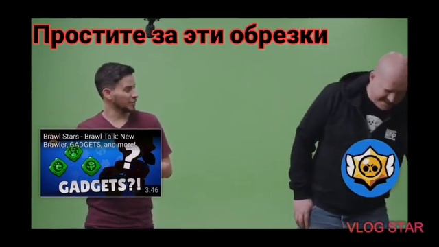 Мы этого ЖДАЛИ. НАКОНЕЦ-ТО Brawl talk смотреть онлайн