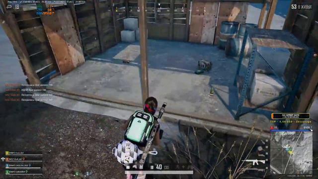 PUBG / 2024 #7 смотреть онлайн