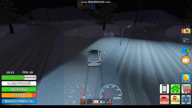 Секретная пещера в Криминальная Россия RP ROBLOX смотреть онлайн