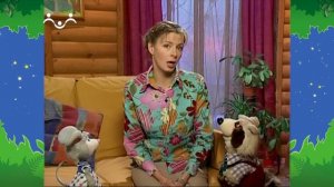 Вечер в Шишкином Лесу. Сказка. Щенок