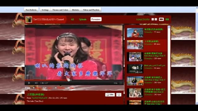chinese song medley 3 смотреть онлайн